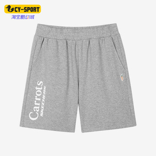 男子运动透气休闲短裤 春夏新款 L222M072 斯凯奇正品 Skechers