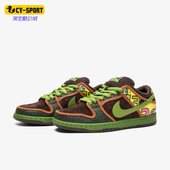 耐克正品 789841 Low Nike 耐磨运动板鞋 Dunk PRM男士 332