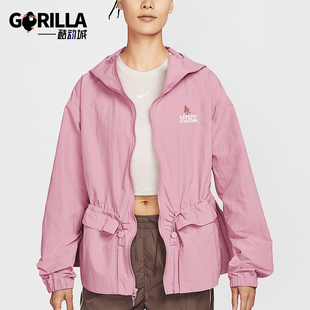 Nike/耐克正品Sportswear女士收腰松紧抽绳简约户外耐穿外套