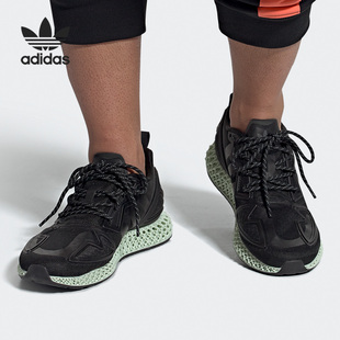 三叶草 阿迪达斯正品 FV9027 4D男女经典 运动休闲鞋 Adidas