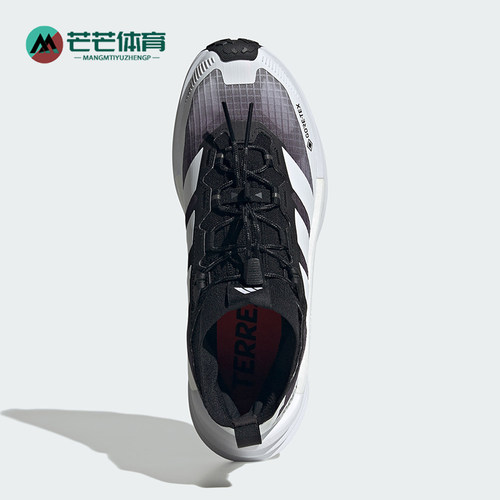 Adidas/阿迪达斯正品FREEHIKER 3男女户外防水徒步鞋KH9896