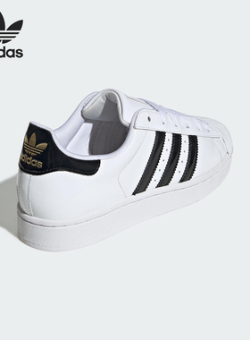 Adidas/阿迪达斯官方正品三叶草女士经典贝壳头运动板鞋JS4010