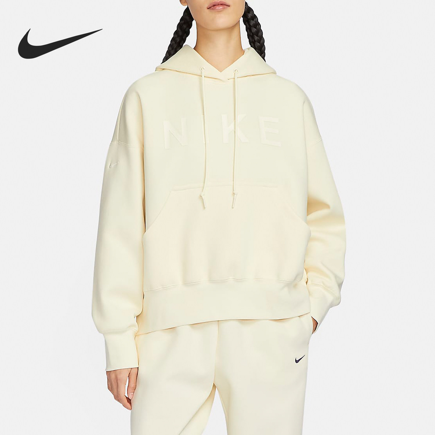 Nike/耐克官方正品Sportswear女士Oversize风连帽卫衣HF5039-113,运动服/休闲服装,运动卫衣/套头衫,淘宝优惠券,粉丝福利购,淘宝优惠卷