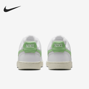 Nike/耐克官方正品当季新款女士透气耐磨运动休闲板鞋FV9952-104