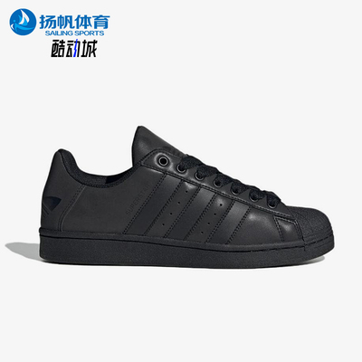 Adidas/阿迪达斯正品三叶草男女同款经典运动低帮休闲板鞋ID3109