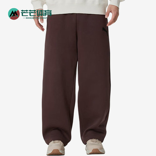 Puma/彪马正品ESS中腰新款男休闲裤系带经典舒适裤子637445-31