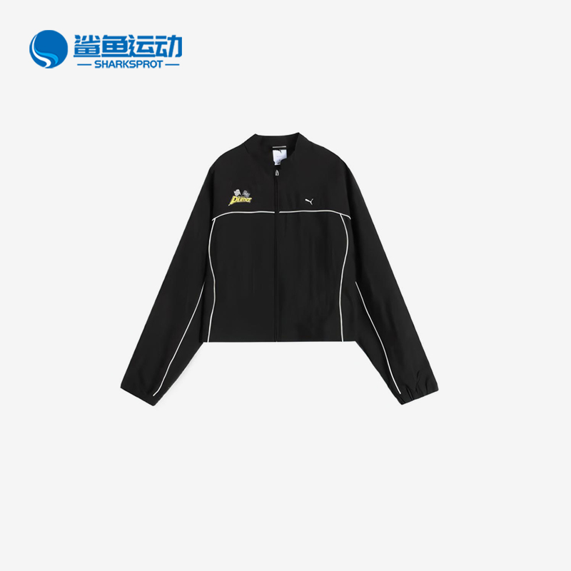 Puma/彪马正品春季女士休闲宽松短款梭织赛车线条外套631343-01