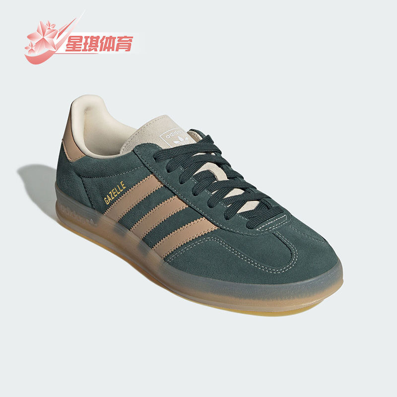 Adidas/阿迪达斯正品三叶草男女轻便低帮运动休闲鞋JH5402
