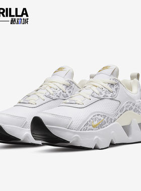 Nike/耐克正品RYZ 365 2女士系带休闲耐磨低帮运动鞋DO2797-100