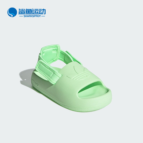 阿迪达斯儿童凉鞋IG8436