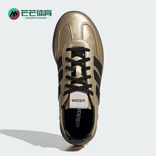 Adidas/阿迪达斯正品BARREDA DECODE女士休闲轻便时尚板鞋JR1218