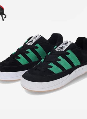 Adidas/阿迪达斯正品adimatic低帮复古男女运动休闲鞋HQ3936