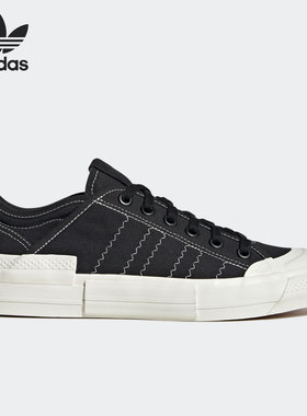 Adidas/阿迪达斯正品三叶草NIZZA 男女低帮经典板鞋 GX8544