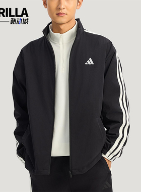 Adidas/阿迪达斯正品2025冬季款男士日常立领耐穿休闲外套KR2517