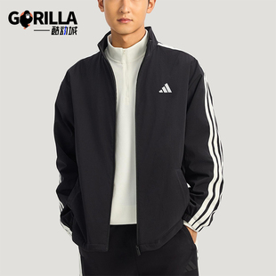 Adidas/阿迪达斯正品2025冬季款男士日常立领耐穿休闲外套KR2517