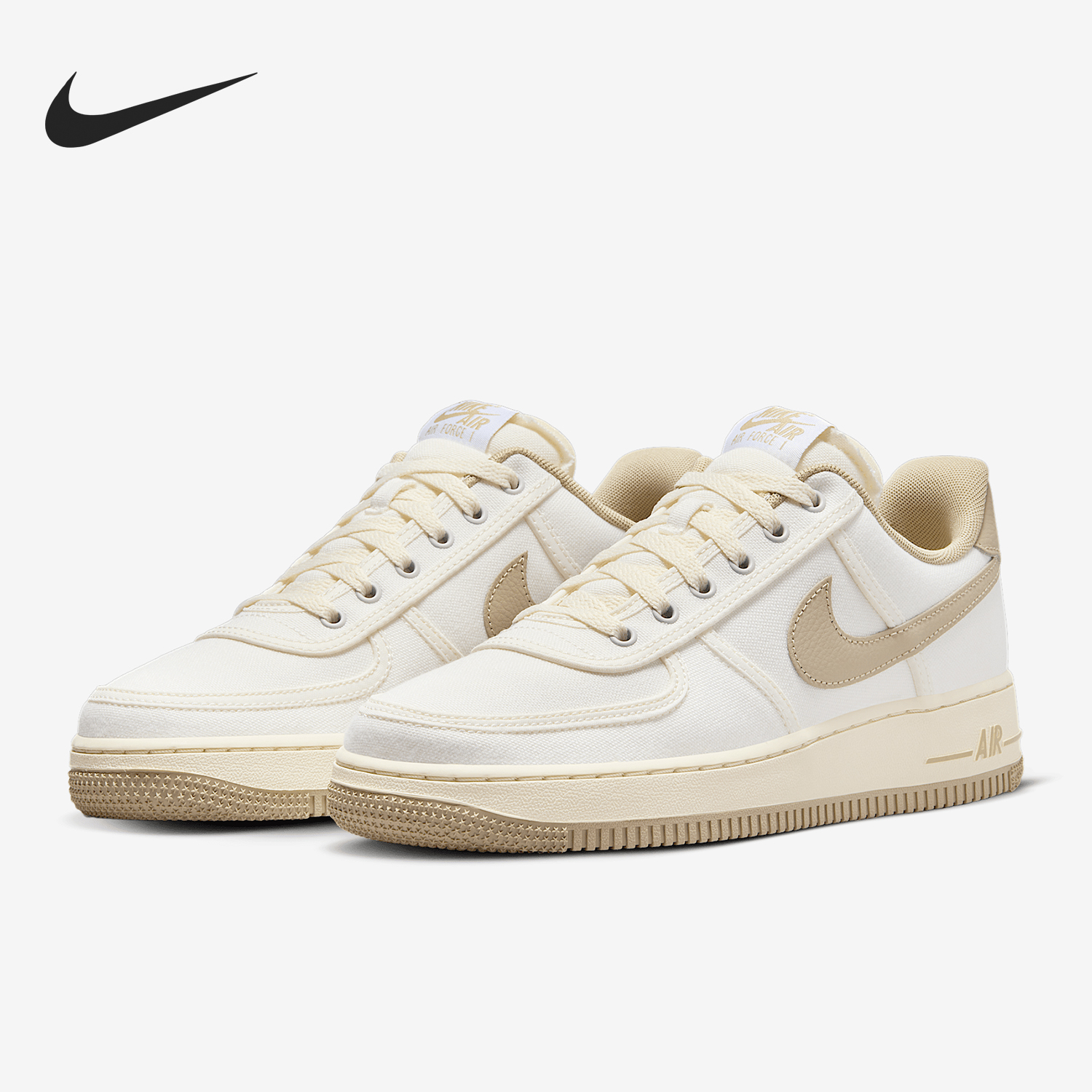 Nike/耐克正品Air Force 1新款女士经典户外耐磨板鞋HF4263-133