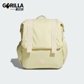 女士经典 经典 便携收纳运动双肩背包JY4773 阿迪达斯正品 Adidas