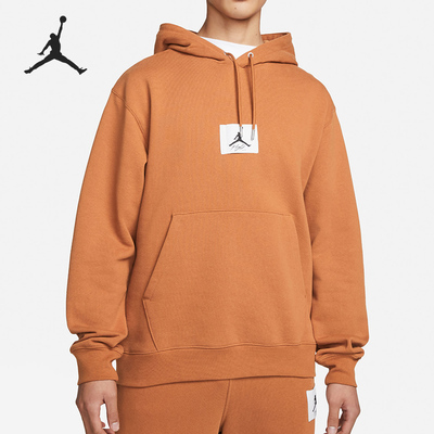 Nike/耐克官方正品Jordan当季新款男子连帽运动卫衣 DA9817-241