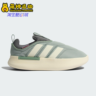 Adidas/阿迪达斯正品ADIPUFF男女低帮保暖耐磨休闲轻便棉鞋KJ3995