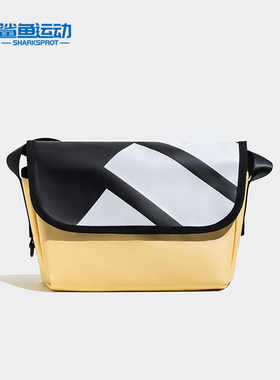 Adidas/阿迪达斯正品GFX MSGR BAG男女休闲运动单肩包JP0420