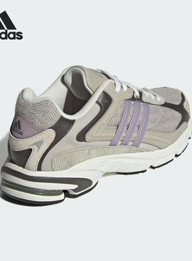 Adidas/阿迪达斯官方正品RESPONSE CL男女经典运动老爹鞋IH3392