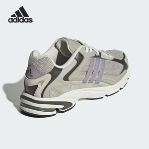 Adidas/阿迪达斯官方正品RESPONSE CL男女经典运动老爹鞋IH3392