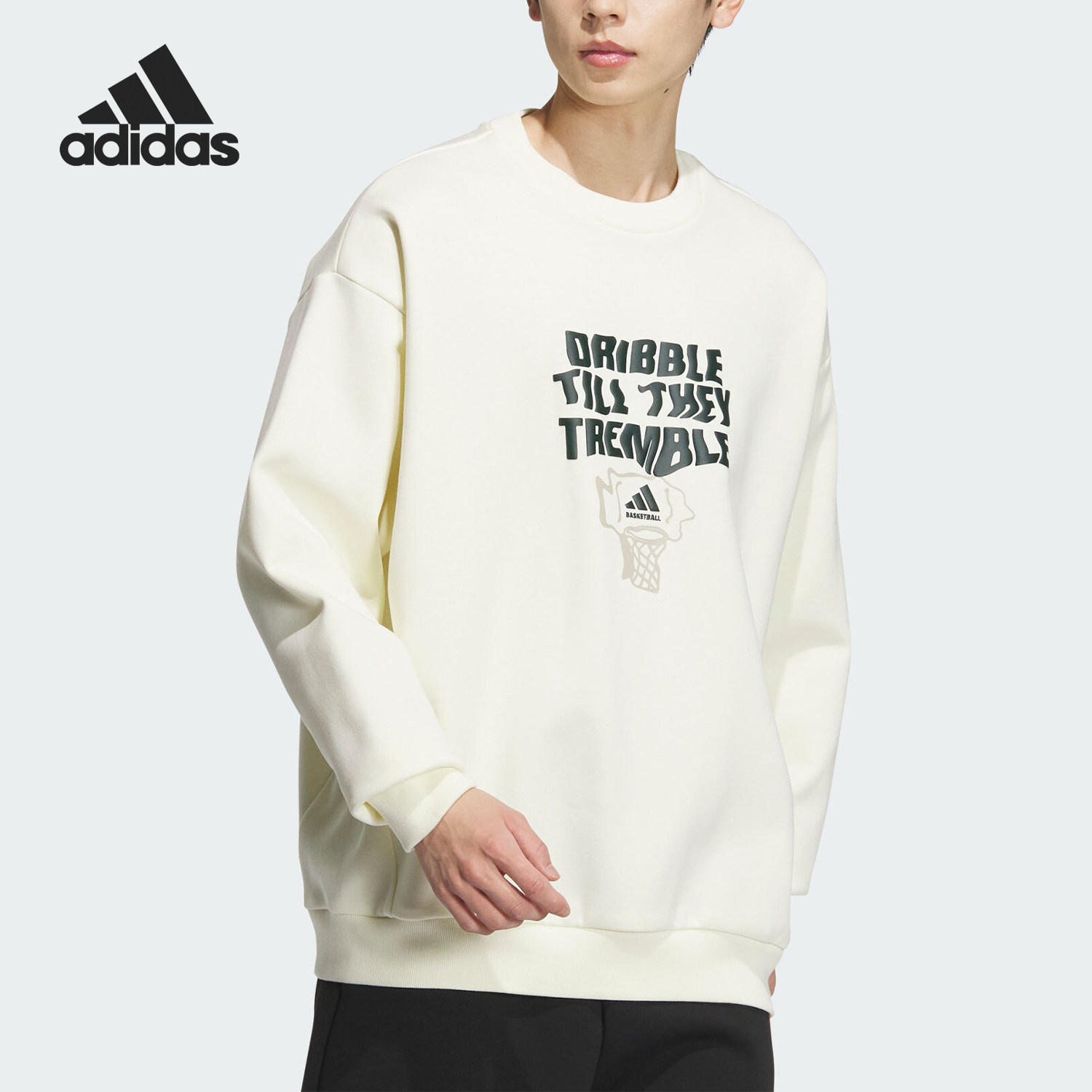 Adidas/阿迪达斯官方正品新款男士篮球抓绒保暖圆领卫衣JC6814,运动服/休闲服装,运动卫衣/套头衫,淘宝优惠券,粉丝福利购,淘宝优惠卷