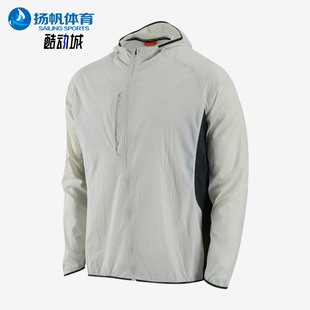 Nike/耐克正品ACGAirez新款男白灰色轻盈经典夹克外套IF2105-020