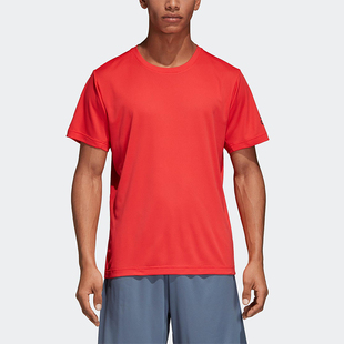 阿迪达斯正品 透气运动短袖 FREELIFT 经典 CZ5424 CHILL男士 Adidas