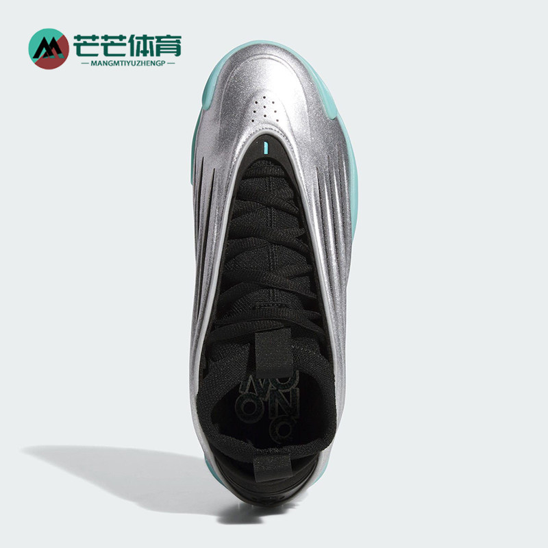 Adidas/阿迪达斯正品2025秋季款男女减震中帮时尚篮球鞋JS1028