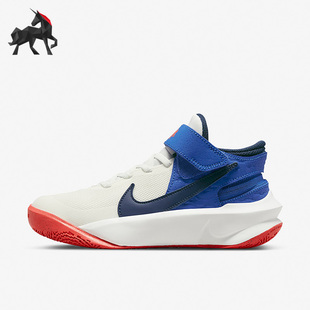 Hustle Nike DD7303 Team GS大童运动休闲篮球鞋 103 耐克正品