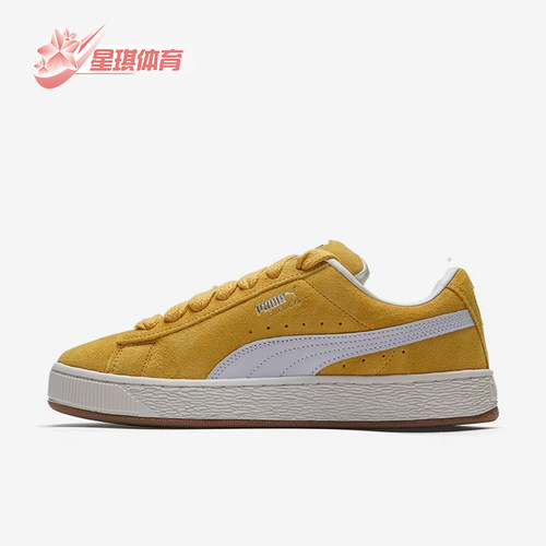 Puma/彪马男女经典休闲板鞋
