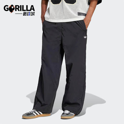 Adidas/阿迪达斯正品三叶草男士侧拉链宽松梭织长裤JX1692