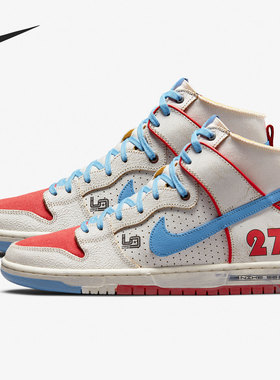 Nike/耐克官方正品休闲男子时尚运动保时捷911滑板鞋 DH7683-100
