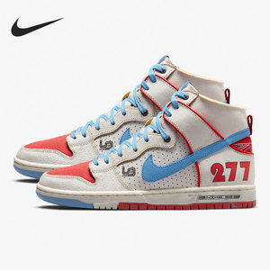 Nike/耐克官方正品休闲男子时尚运动保时捷911滑板鞋 DH7683-100