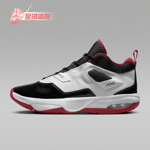 Nike/耐克男士实战缓震篮球鞋