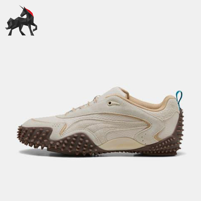 Puma/彪马正品Mostro XC男女系带运动轻盈低帮休闲鞋402958-01