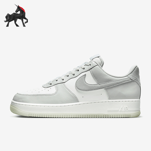 Nike/耐克正品Air Force 1 '07 LV8男士休闲 运动板鞋FJ4170-003