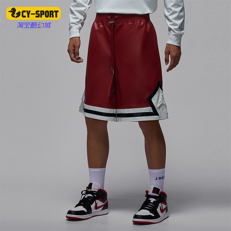 Nike/耐克正品JORDAN男士训练运动篮球宽松透气短裤HV0078-659