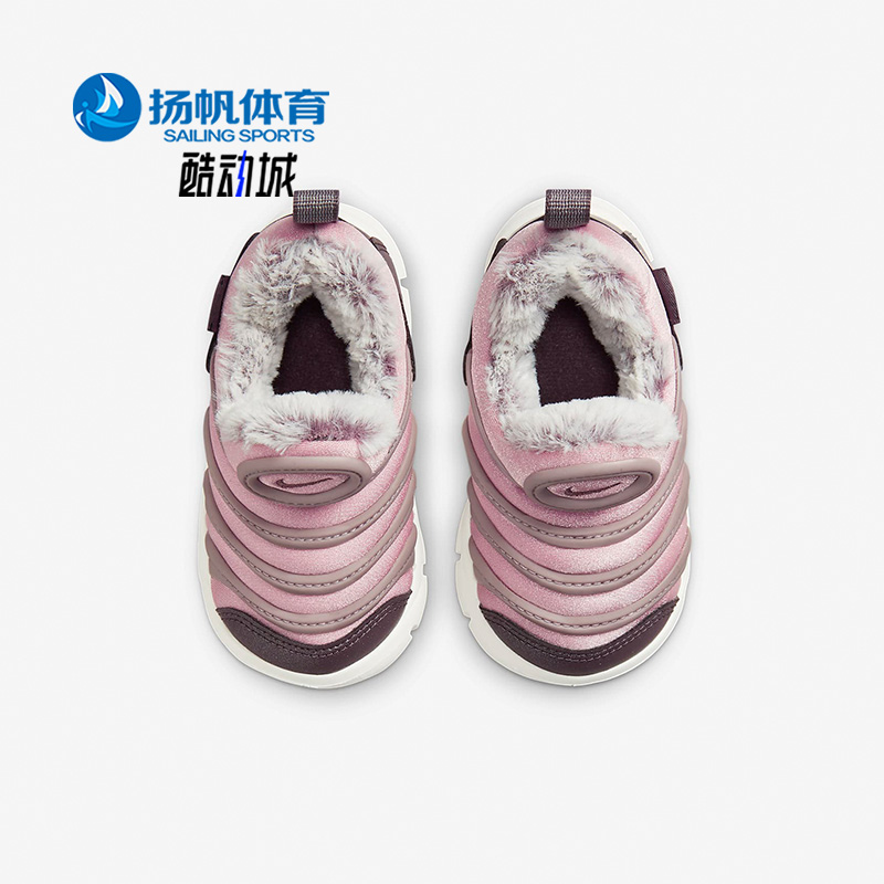 Nike/耐克冬季休闲鞋保暖
