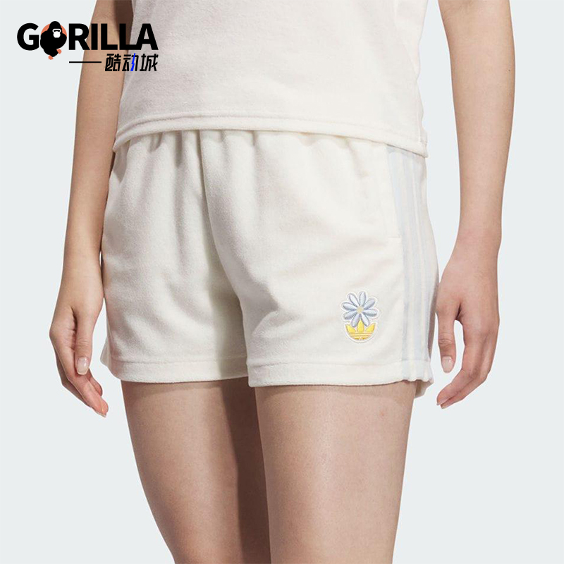 Adidas/阿迪达斯正品三叶草女士条纹透气经典小雏菊短裤KE5079