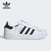 Adidas IF5418 AYOON女子板鞋 阿迪达斯正品 三叶草SUPERSTAR