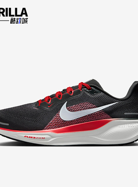 Nike/耐克正品新款男士低帮系带透气回弹跑步鞋FN4932-005