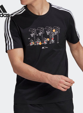 Adidas/阿迪达斯正品夏季新款男子运动训练短袖T恤 GL3085