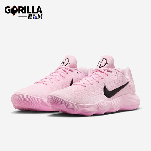 Nike/耐克正品Hyperdunk男士耐磨运动训练减震篮球鞋IM3368-606