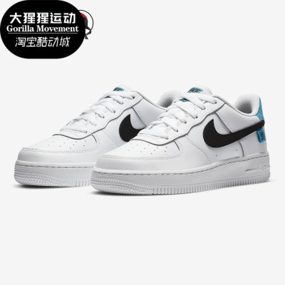 nike耐克正品大童板鞋