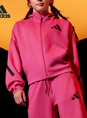 Adidas/阿迪达斯官方正品W Z N E FZ女士针织时尚连帽外套JD3989