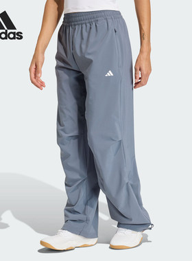 Adidas/阿迪达斯正品春秋女士松紧训练梭织宽松长裤KS8564