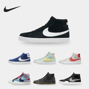 Blazer Zoom 男女运动休闲板鞋 300 Nike DA1839 耐克正品