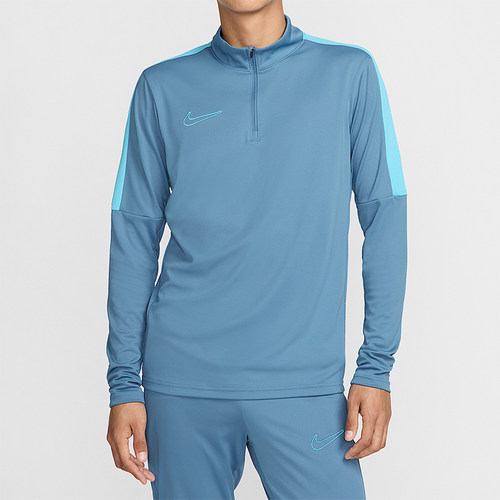 Nike/耐克正品春秋男士运动半拉链立领修身柔软长袖T恤DX4301-429